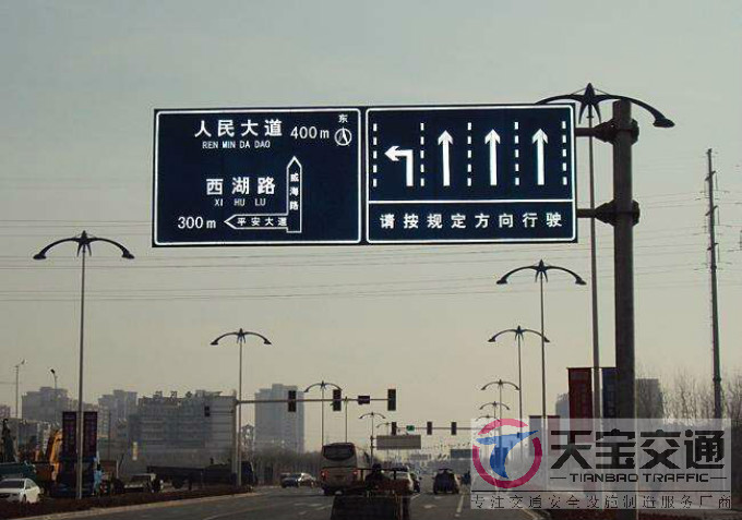 温州交通标志牌厂家制作交通标志杆的常规配置
