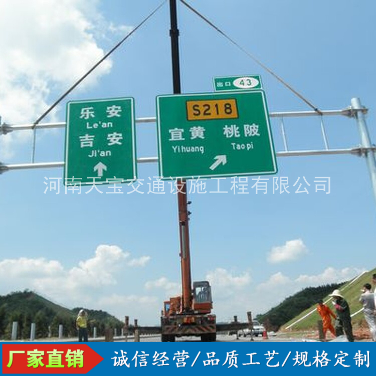 温州10名省人大代表联名建议：加快武汉东部交通设施建设为鄂东打开新通道